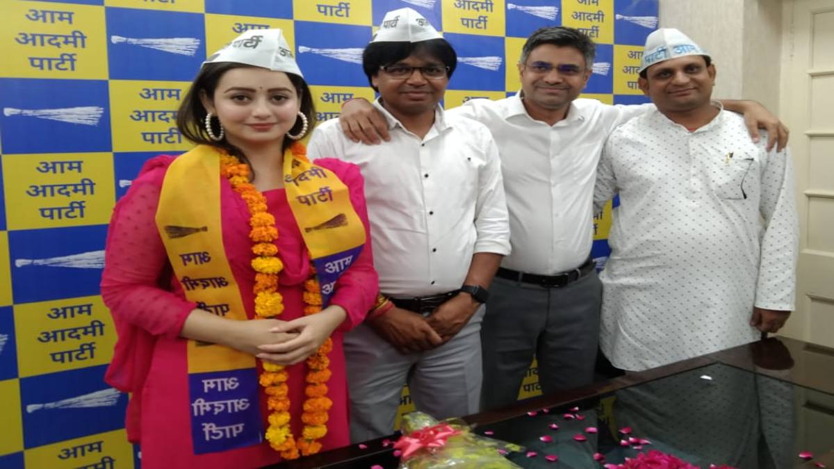 MP की रहने वाली टीवी एक्ट्रेस ‘आप’ में हुईं शामिल: चुनाव में करेंगी प्रचार, बोलीं- कथनी और करनी में बहुत अंतर है