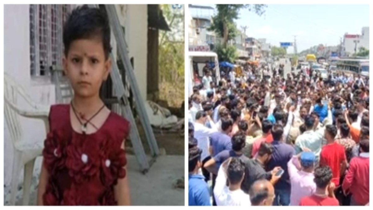 Ujjain Child Murder: 4 साल की मासूम की हत्या के बाद फूटा लोगों का गुस्सा, विरोध में किया चक्का जाम, हिरासत में संदिग्ध