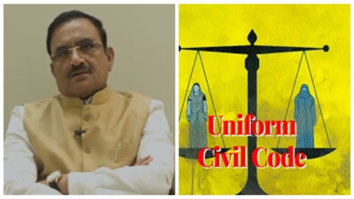 MP में UCC पर सियासत: यूनिफॉर्म सिविल कोड का मंत्री भूपेंद्र सिंह ने किया समर्थन, बोले- कट्टरपंथियों के आगे नहीं झुकेगी सरकार