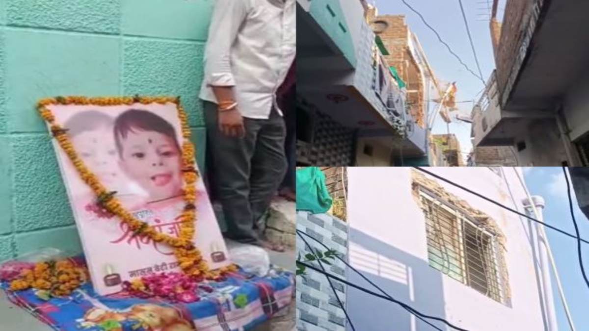 उज्जैन में आरोपियों के घर चला प्रशासन का हथौड़ा: क्षेत्रवासियों ने मनाई खुशी, मासूम की हत्या कर बोरे में भरकर फेंका था शव