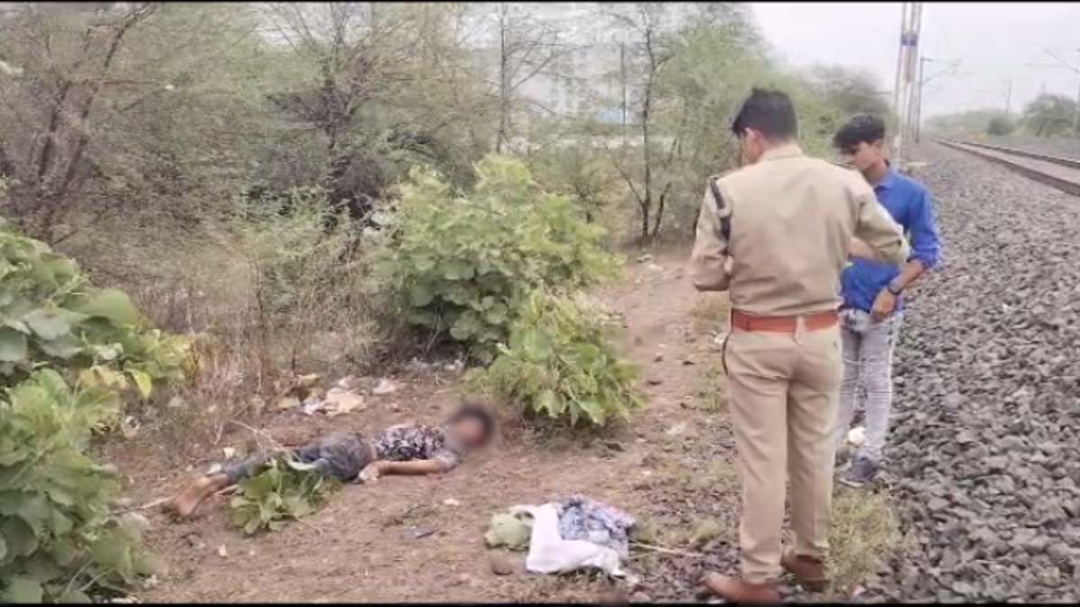 MP में दर्दनाक हादसा: चलती ट्रेन से नीचे गिरा युवक, मौत, जांच में जुटी पुलिस