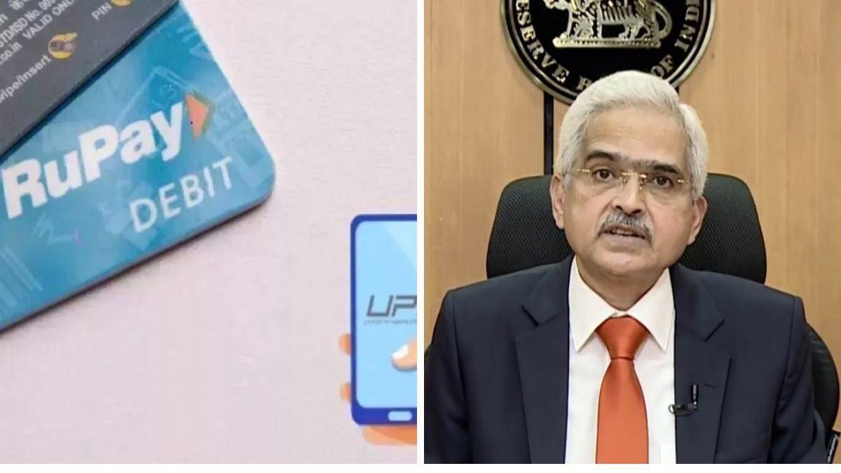 Rupay Prepaid Forex Card: बैंकों को मिली RuPay प्रीपेड फॉरेक्स कार्ड जारी करने की अनुमति, RBI ने दी परमिशन, जानिए इसके फायदे