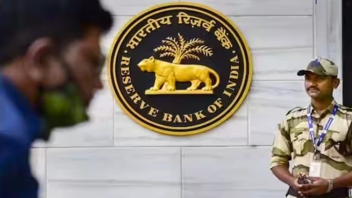 RBI Penalty News: Reserve Bank Of India ने इस बड़ी कंपनी पर ठोका 20 लाख का जुर्माना, जानिए डिटेल
