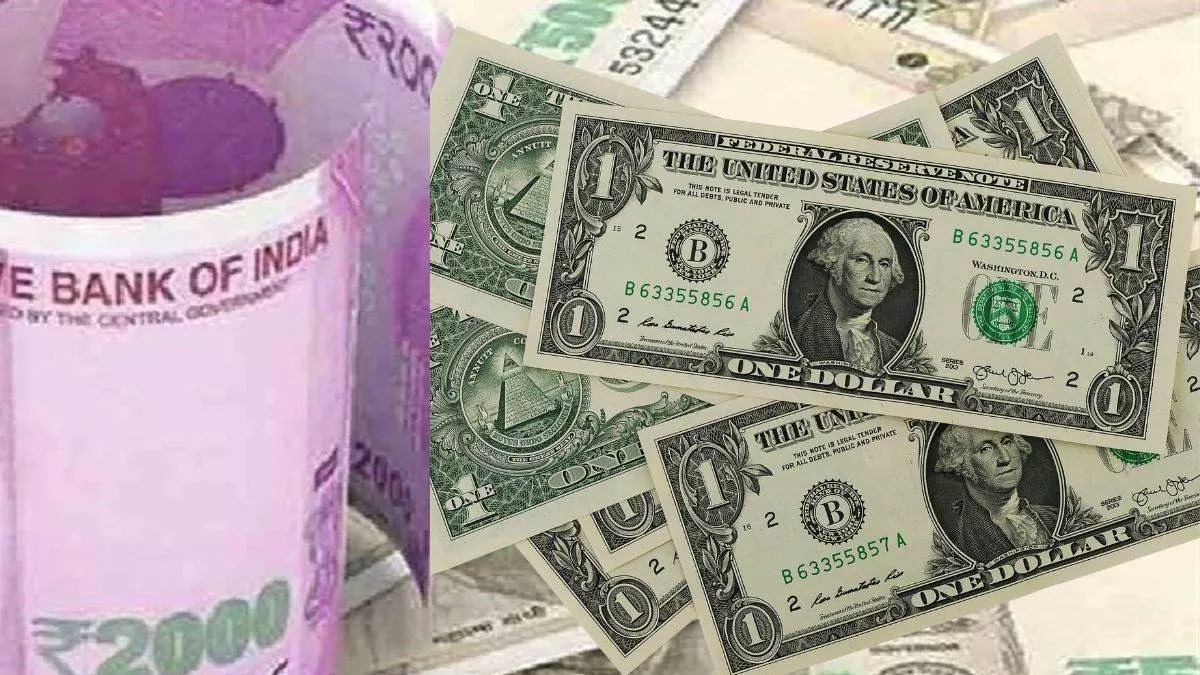Dollar vs Rupee Price Today: रुपये में आई गिरावट, जानिए डॉलर के मुकाबले कितना फिसला ?