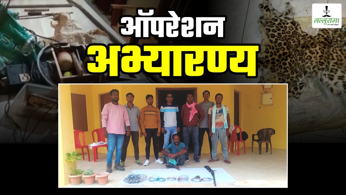 ऑपरेशन अभ्यारण्य: शिकारियों पर शिकंजा, बंदूकों की भरमार, देशी गन फैक्ट्री पर छापा, 3 हिरासत में और सरगना की तलाश, 5 से 20 हजार में हथियार