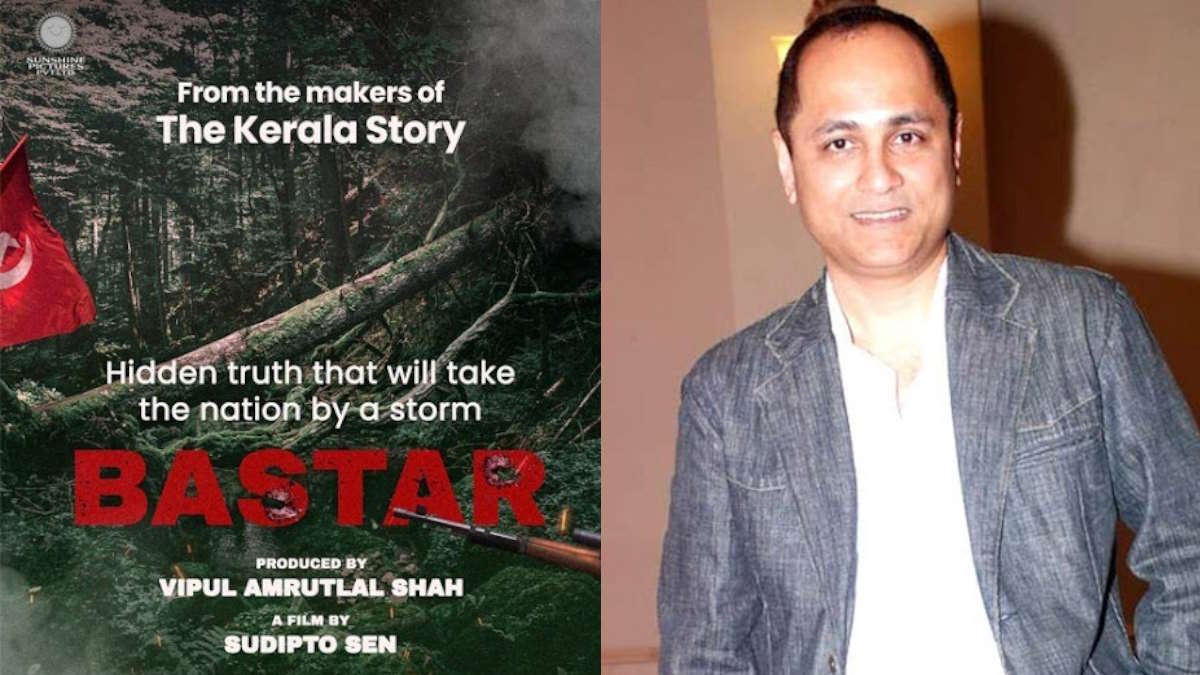 ‘द केरल स्टोरी’ के बाद सुदीप्तो सेन और विपुल शाह की जोड़ी लेकर आ रही ‘बस्तर’, सच्ची घटना पर आधारित होगी फिल्म…