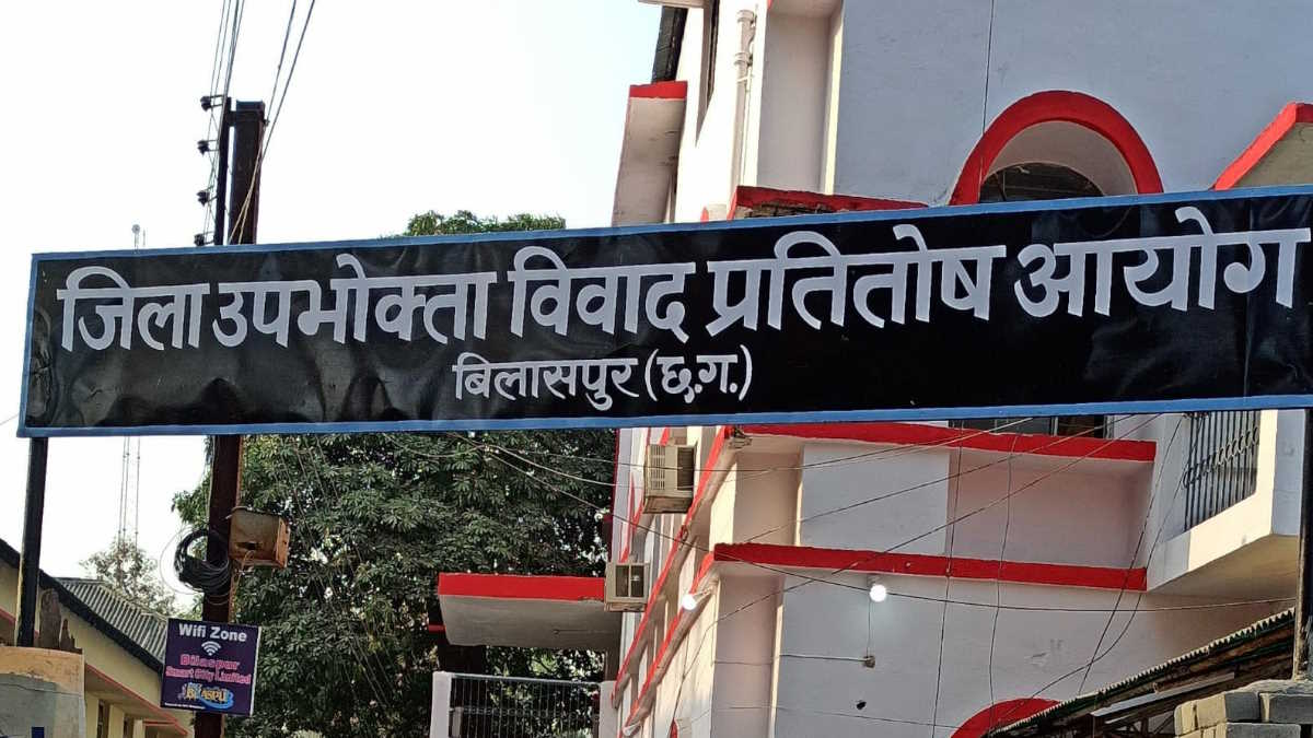 मौसाजी ऑटोकॉर्प पर उपभोक्ता आयोग ने लगाया 50 हजार का जुर्माना, पूरा पैसा देने के बाद भी नहीं की थी कार की डिलीवरी, जानिए पूरा मामला…