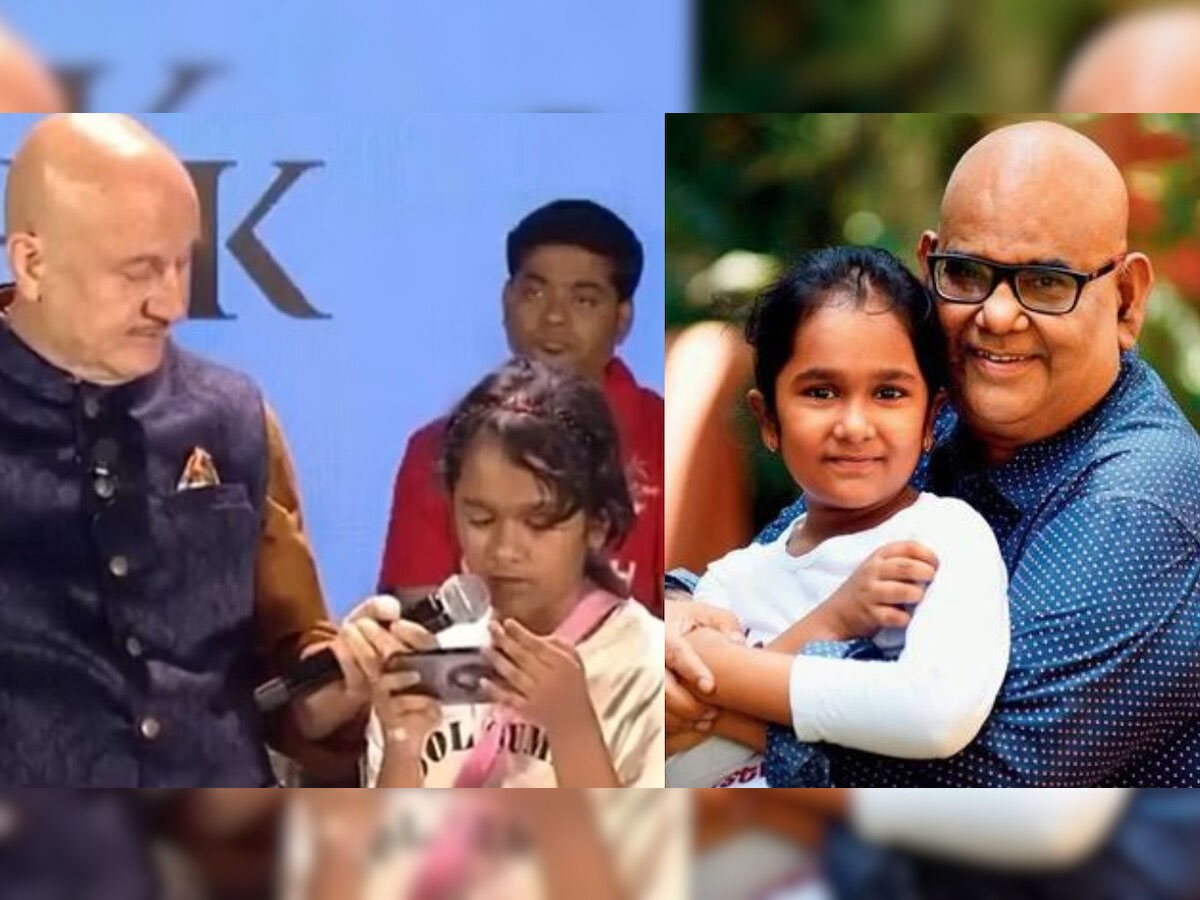 सतीश कौशिक की बेटी के टीचर बनेंगे अनुपम खेर, इंडस्ट्री में लॉन्च करने की ली जिम्मेदारी