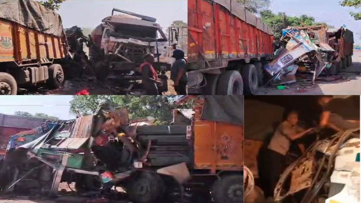 CG Accident News: 3 ट्रकों में जोरदार भिड़ंत, चालक और क्लीनर बुरी तरह फंसे, गैस कटर की मदद से निकाला गया बाहर