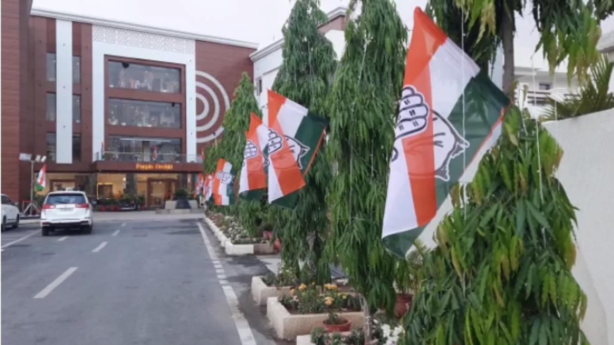 CG POLITICS: सरगुजा में कांग्रेस का संभागीय सम्मेलन, सीएम बघेल, प्रभारी कुमारी शैलजा समेत कई दिग्गज होंगे शामिल, महत्वपूर्ण बिंदुओं पर होगी चर्चा