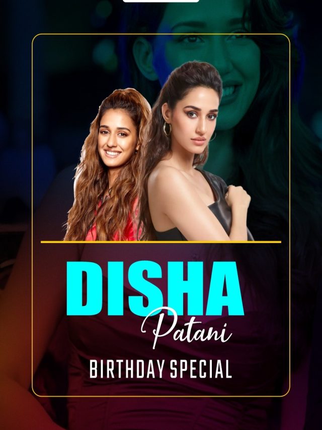 Disha Patani Birthday Special: जानिए दिशा पाटनी से जुड़ी कुछ ख़ास बातें