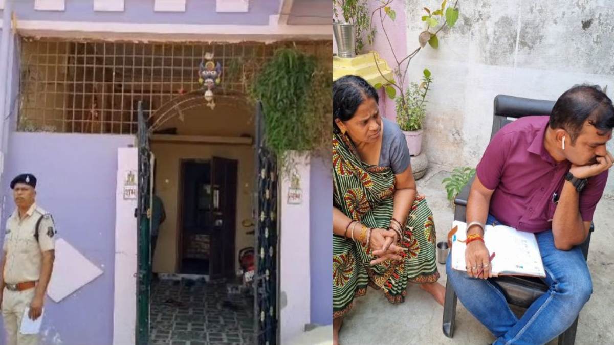 CG CRIME : शिक्षक के घर में डकैती, नकाबपोश डकैतों ने मां-बेटे को बंधक बनाकर की मारपीट, कैश और लाखों के जेवरात लेकर फरार