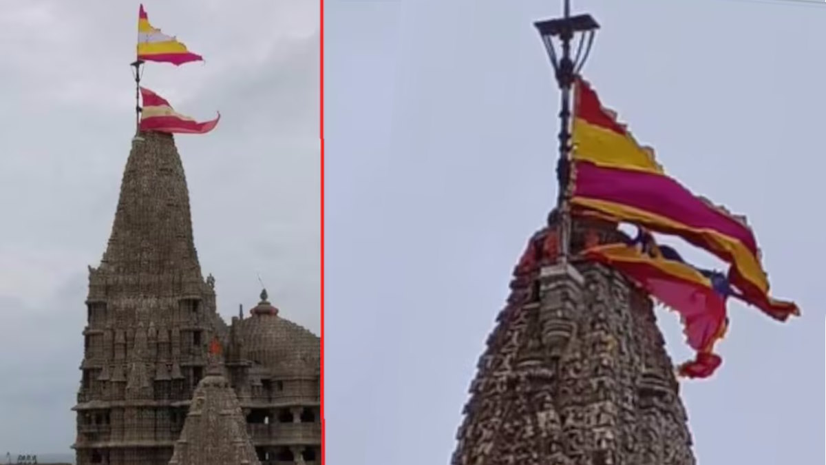‘बिपरजॉय’ का असर, द्वारकाधीश मंदिर में एक साथ फहराए गए दो ध्वज, जानिए क्या बता रहे हैं मंदिर के पुजारी…