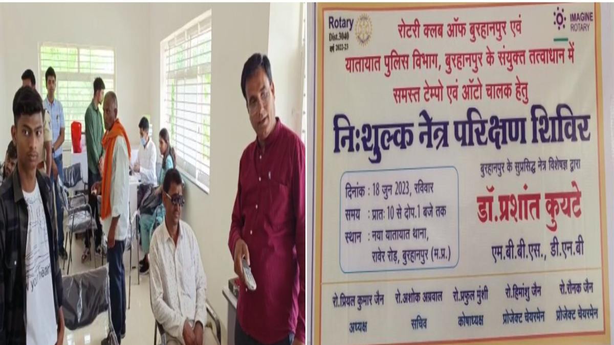 70 फीसदी चालकों की आंखों में दिक्कतः ट्रैफिक पुलिस ने टैक्सी चालकों और पुलिस कर्मियों का कराया नेत्र परीक्षण