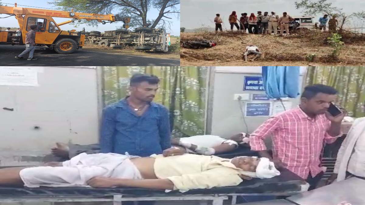 MP: रायसेन में रेत से भरा डंपर पलटने से क्लीनर की मौत, कटनी में बाइक सवार की मौत, दमोह में पिकअप पलटी, एक दर्जन से अधिक बाराती घायल