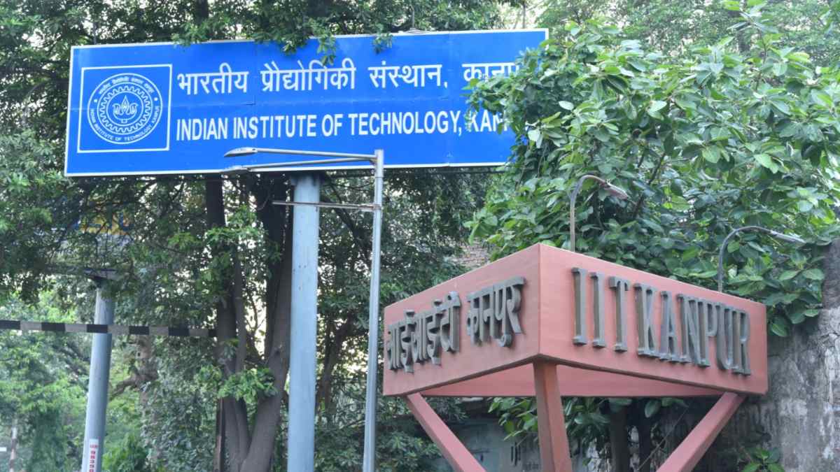 NIRF Ranking : इनोवेशन कैटेगरी में IIT कानपुर अव्वल, देखिए टॉप टेन इंस्टीट्यूट की सूची