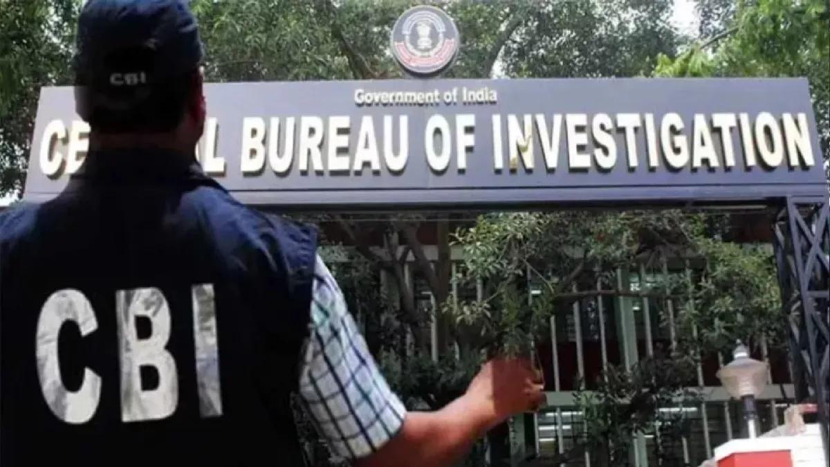 Big News : रेलवे में बिल पास कराने का बड़ा गिरोह का खुलासा, CBI ने कई जगहों पर की छापेमारी