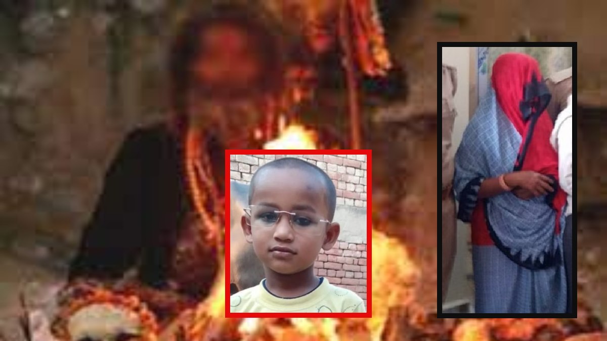 अंधविश्वास : तांत्रिक के कहने पर महिला ने दी 4 साल के सौतेले बेटे की बलि, नाली में पड़ा मिला शव, घटनास्थल में मिली पूजन सामग्री