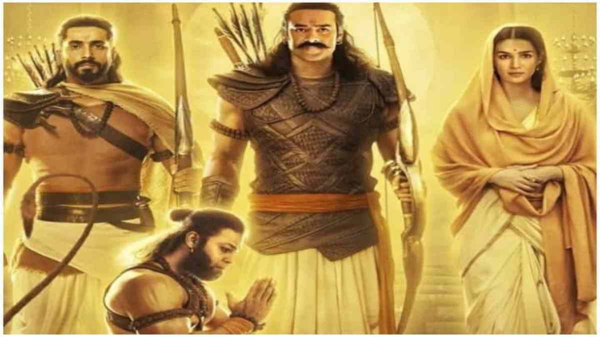 पहले ही दिन बॉक्स ऑफिस के सारे रिकार्ड तोड़ेगी Adipurush, छप्पर फाड़ हो रही एडवांस बुकिंग