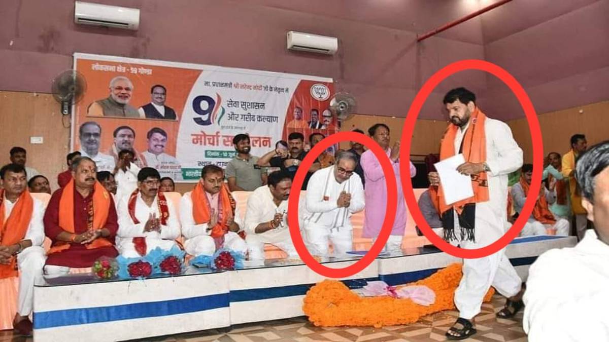 यौन शोषण के आरोपी बृजभूषण के सामने झुके BJP अध्यक्ष! कांग्रेस बोली- कैसे मिलेगा बेटियों को न्याय?