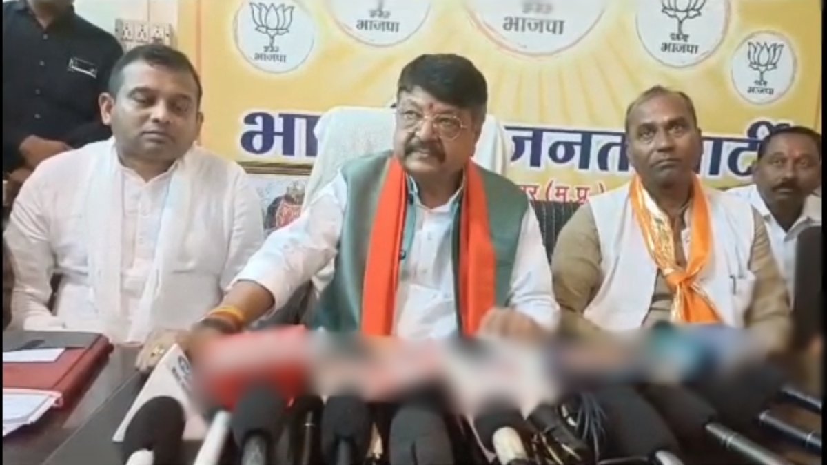 MP POLITICS: राहुल गांधी के एमपी में 150 सीट लाने पर कैलाश विजयवर्गीय बोले- उनकी बातों पर कौन विश्वास करेगा, क्या 7 दिन में कर्जा माफ हुआ ?