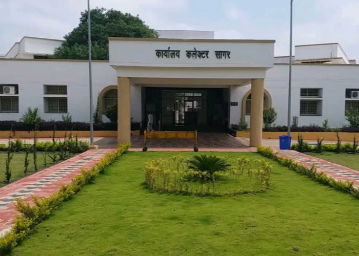 मुख्यमंत्री कन्या दान योजना में गड़बड़ी वाले फर्म का खुला टेंडरः कलेक्टर ने किया निरस्त, जानिए क्या है मामला