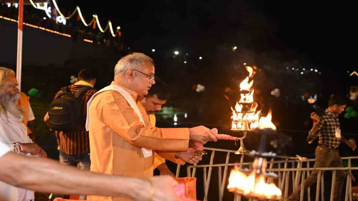 राष्ट्रीय रामायण महोत्सव का समापन आज, केलो महाआरती में शामिल हुए CM बघेल, देखें VIDEO…
