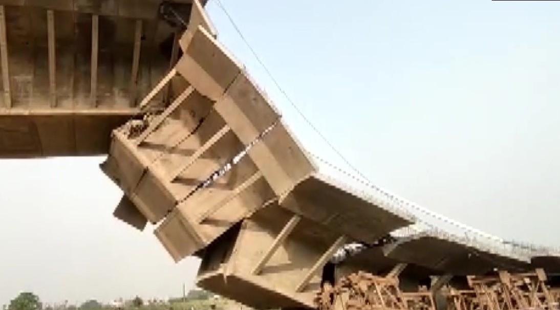 Aguwani-Sultanganj Bridge Collapse : पुल ढहने की जांच के लिए पटना हाईकोर्ट में PIL दाखिल