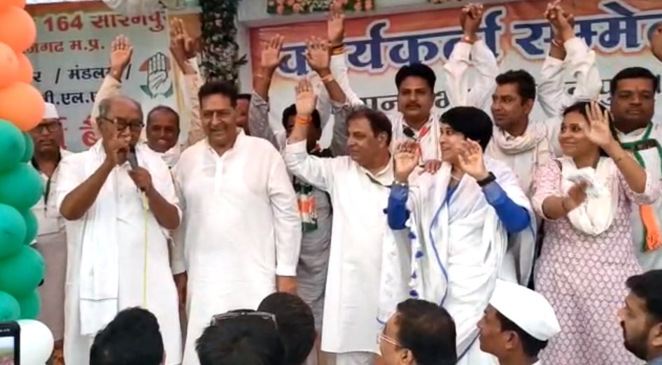 MP की सियासतः कांग्रेस को भितरघात का डर !, दिग्विजय सिंह ने टिकट के दावेदारों को दिलाई शपथ