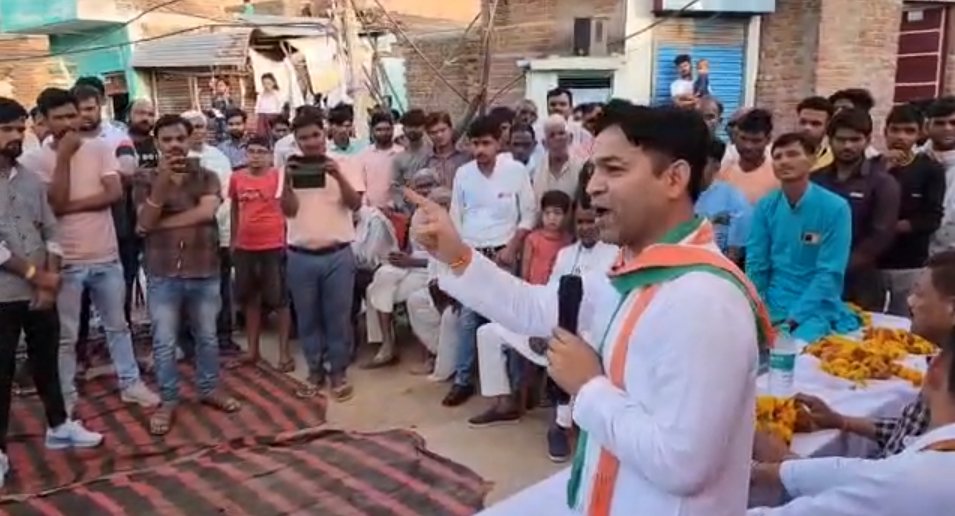 हमारी सरकार बनते ही अधिकारियों को बनाएंगे चौकीदारः पूर्व मंत्री के भतीजे का वीडियो वायरल