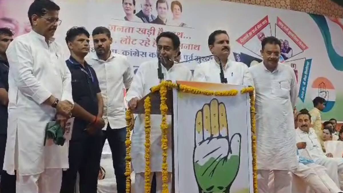 टिकट बंटवारे को लेकर कमलनाथ का बड़ा बयान: कहा- विधानसभा चुनाव में स्थानीय प्रत्याशियों को दी जाएगी प्राथमिकता, बीजेपी सरकार पर साधा निशाना