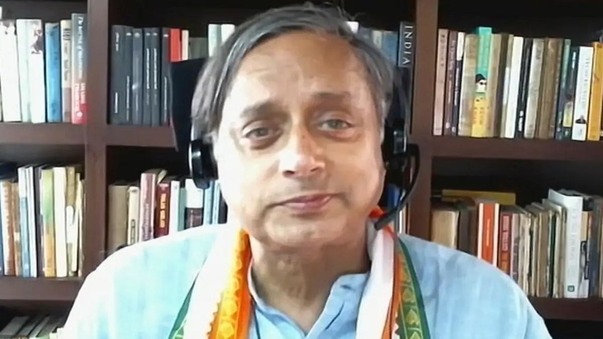 शशि थरूर ने की MODI की तारीफ: कांग्रेस के Yoga Day ट्वीट पर Shashi Tharoor ने कर दी मोदी सरकार की प्रशंसा, जानिए क्या लिखा ?
