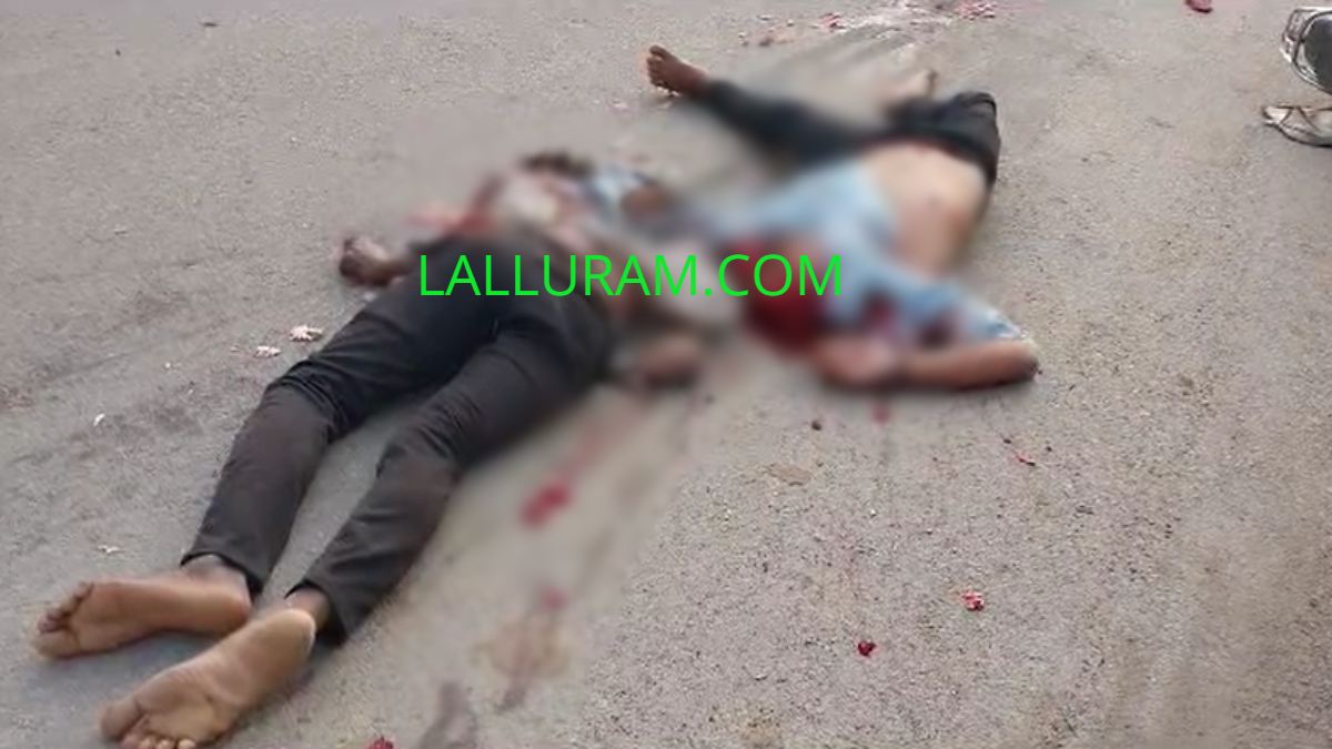 CG BREAKING: बेलगाम ट्रक ने बाइक सवारों को रौंदा, 2 युवकों की ऑन द स्पॉट डेथ, खून से लाल पड़ी सड़क