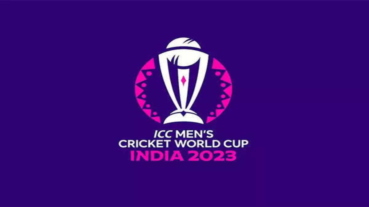 World Cup 2023 Tickets: इस दिन से बिकनी शुरू होगी विश्वकप के मैचों की टिकट, यहां जानिए कितनी होगी कीमत