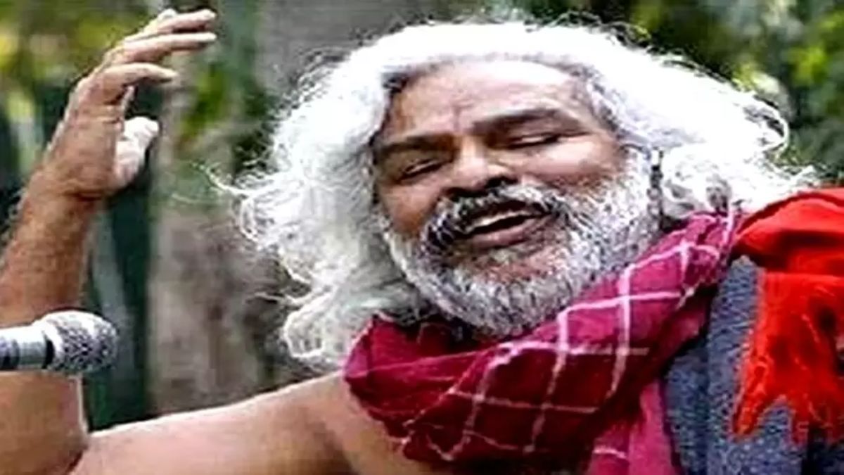 पूर्व माओवादी विचारक और क्रांतिकारी बालादीर गदर ने नई पार्टी बनाने का किया ऐलान, कहा- जनता की होगी आवाज