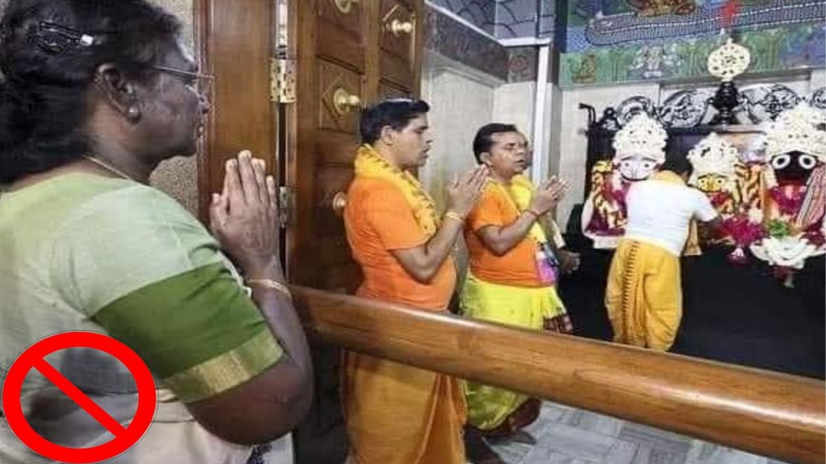 ‘राष्ट्रपति को मंदिर के बाहर से ही पूजा कराना जातीय अपमान का कड़वा सच’, स्वामी प्रसाद मौर्य ने BJP पर साधा निशाना