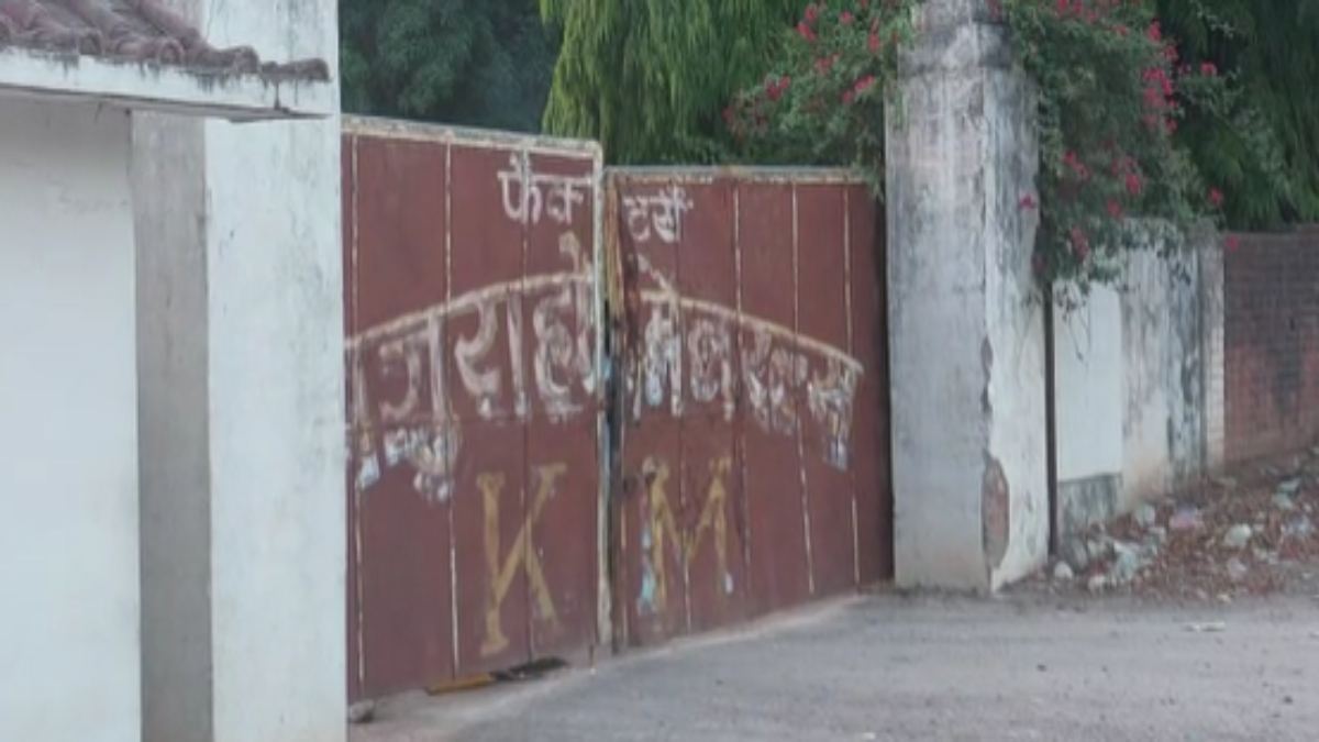 MP BREAKING: कांग्रेस विधायक की फर्म पर GST की टीम ने मारी रेड, जांच जारी