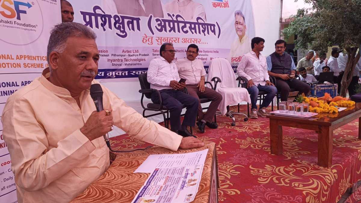 कौशल विकास कैंप: 300 प्रतिभागियों ने कराया पंजीयन, 12 कंपनी प्रशिक्षण देकर बनाएंगे आत्मनिर्भर, शिक्षा मंत्री ने शेड निर्माण का किया भूमि पूजन