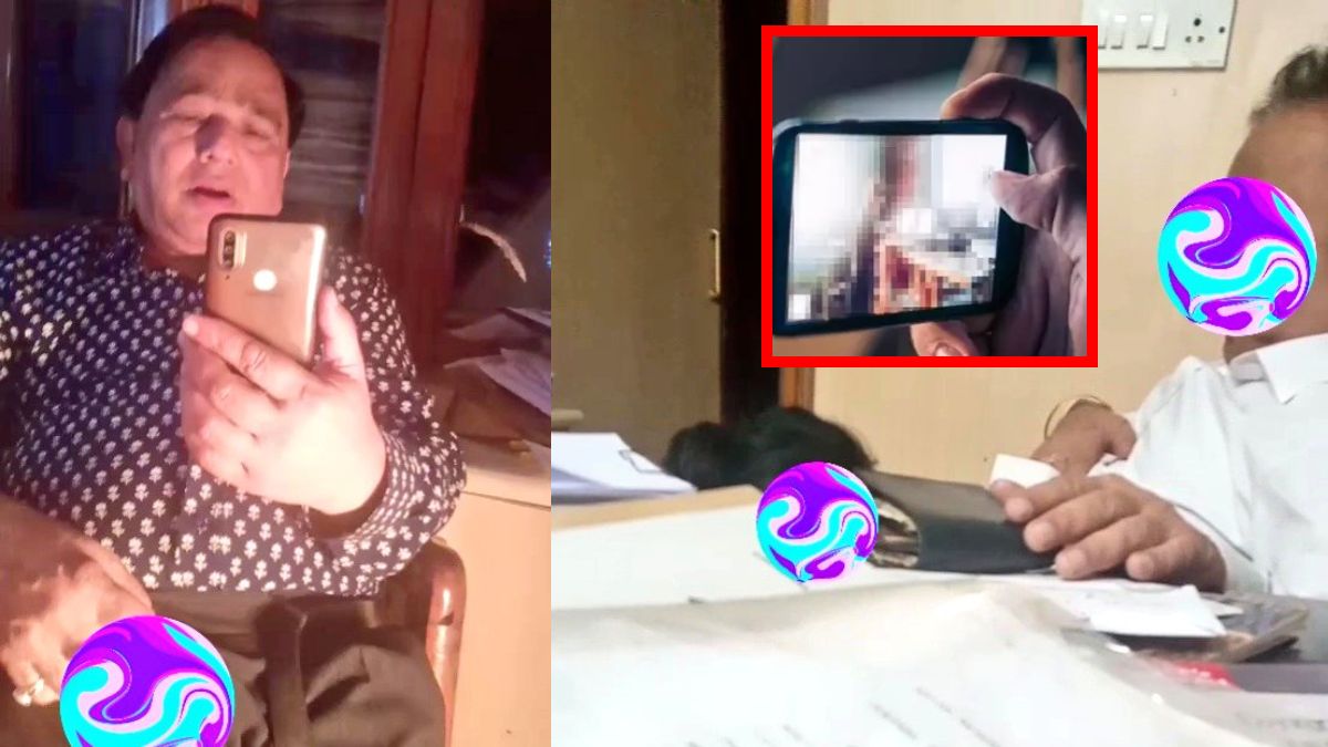 नशीली कोल्ड्रिंक्स पिलाकर नाबालिग का बनाया Nude Video, फिर लगातार करते रहे रेप, एडवोकेट समेत दो BJP नेताओं पर मामला दर्ज, वायरल हुआ था अश्लील वीडियो