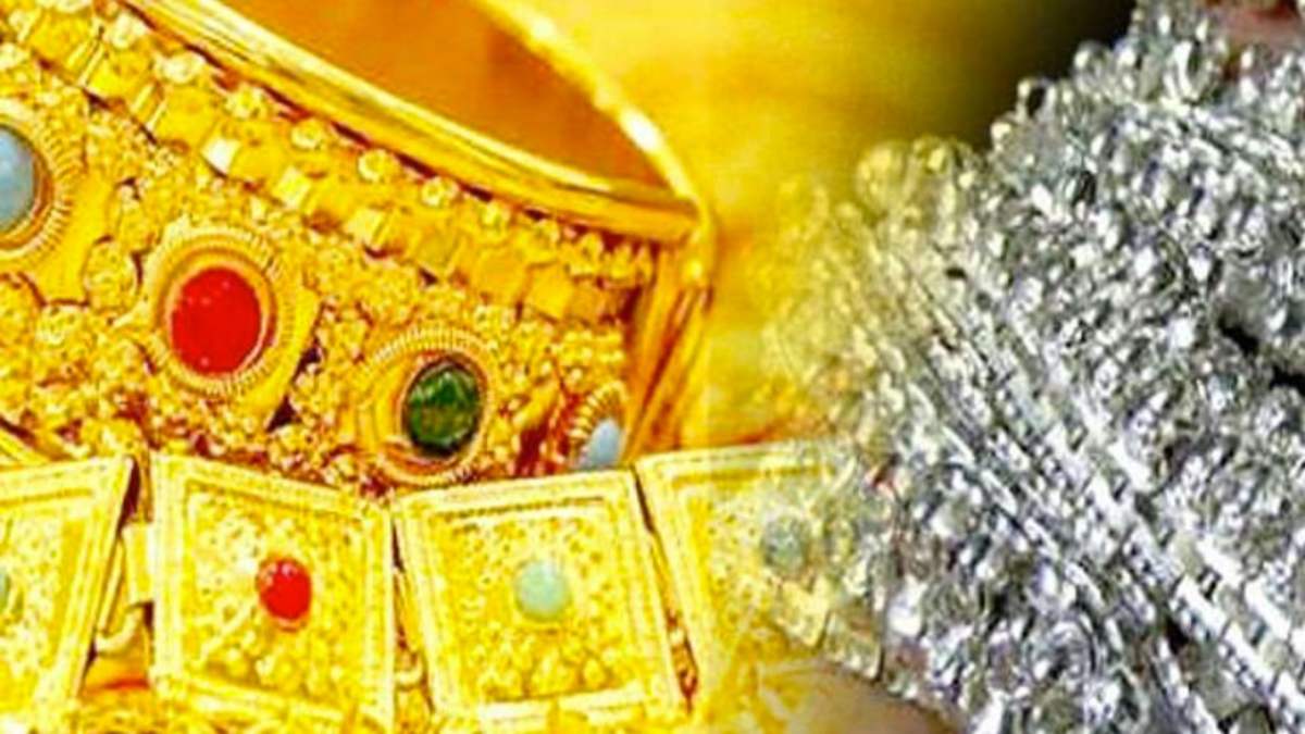 Gold Silver Price Today : सोना-चांदी के भाव में गिरावट ? जानिए प्रति 10 ग्राम की कीमत