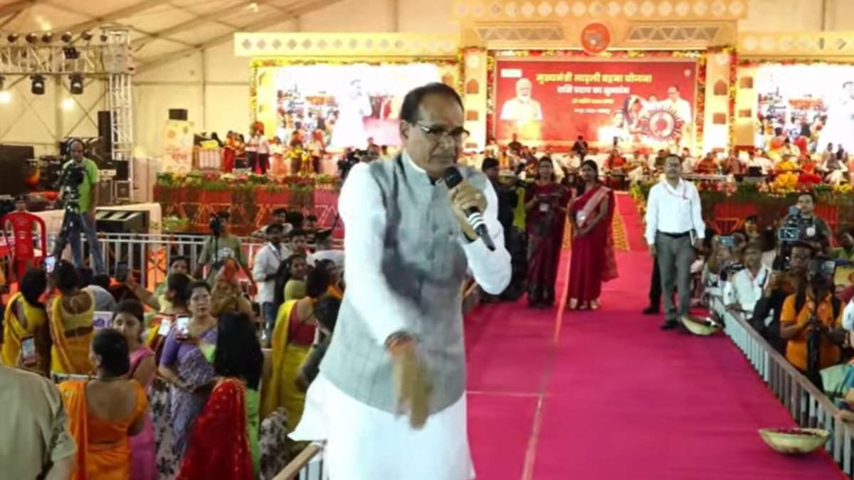 लाडली बहनों को सौगात: CM शिवराज ने खाते में डाली पहली किश्त, कहा- जैसे-जैसे पैसों की व्यवस्था होती जाएगी, 250-250 रुपए बढ़ाते जाएंगे