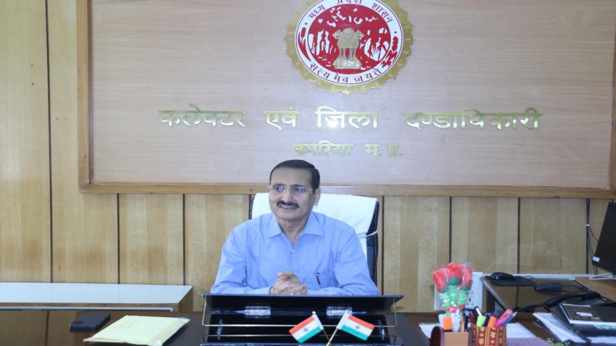 Umaria News: भूमि सम्मान प्लेटिनम सर्टिफिकेट से सम्मानित होंगे कलेक्टर डाॅ. केडी त्रिपाठी, राष्ट्रपति करेंगी सम्मानित