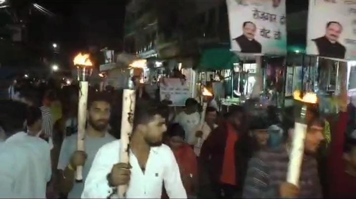 कांग्रेस का ‘मशाल जुलूस’: बेरोजगारी, महंगाई के खिलाफ हल्ला बोल, ऊर्जा मंत्री की विधानसभा में शुरू किया चरणबद्ध आंदोलन