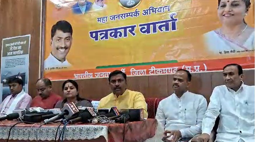 सियासतः BJP प्रदेश प्रभारी मुरलीधर ने प्रियंका वाड्रा को बताया साइबेरियन पक्षी, बोले- MP में कांग्रेस कमलनाथ और दिग्विजय परिवार में सिमट गई