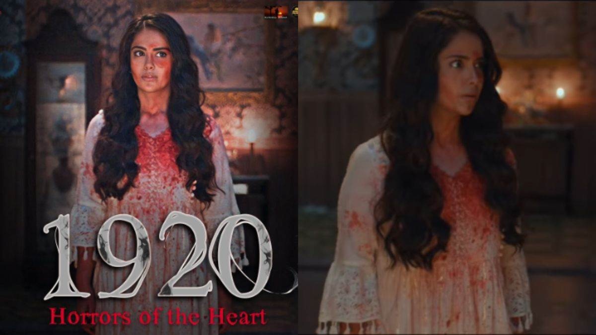 1920 Horrors of The Heart का रहा अच्छा प्रदर्शन, जानिए क्या है फिल्म की कहानी