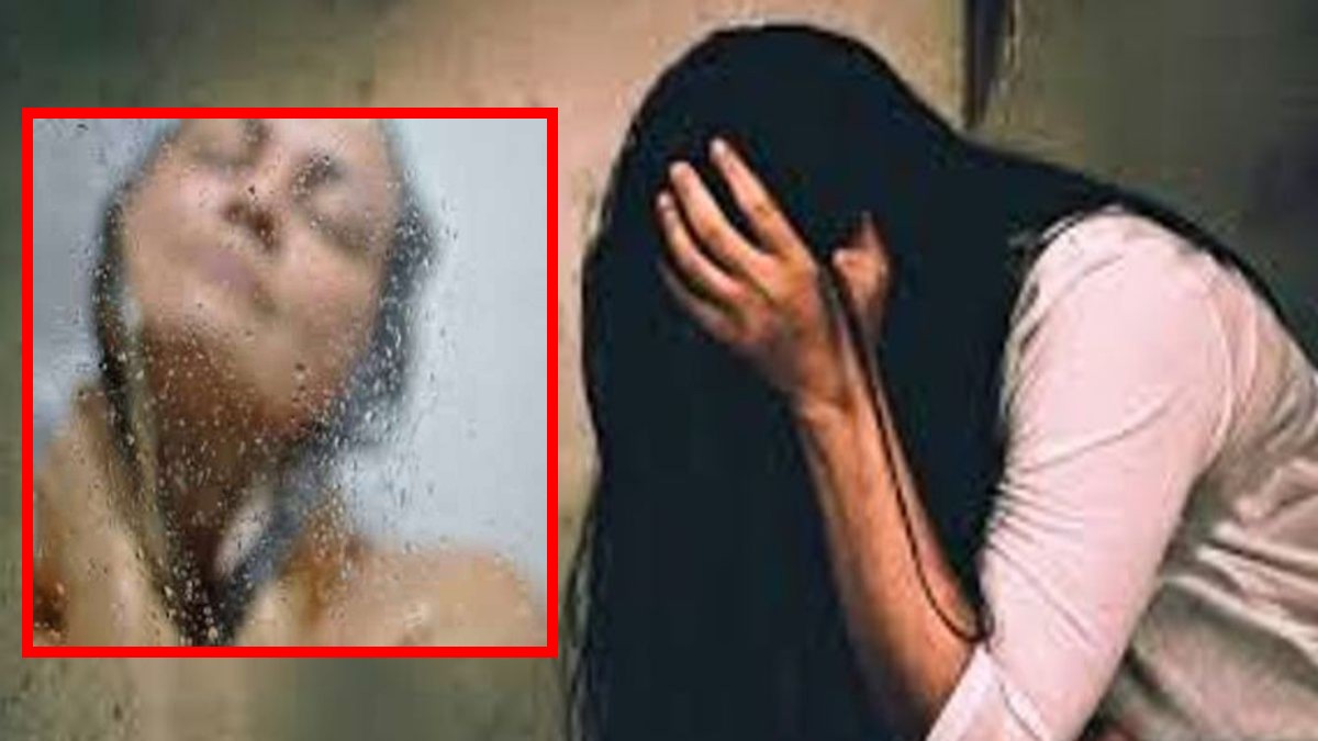 शर्मनाक : नहाते हुए युवती का बनाया अश्लील Video, वायरल करने की धमकी देकर करने लगा ब्लैकमेल, युवक ने वसूले 30 हजार, फिर…