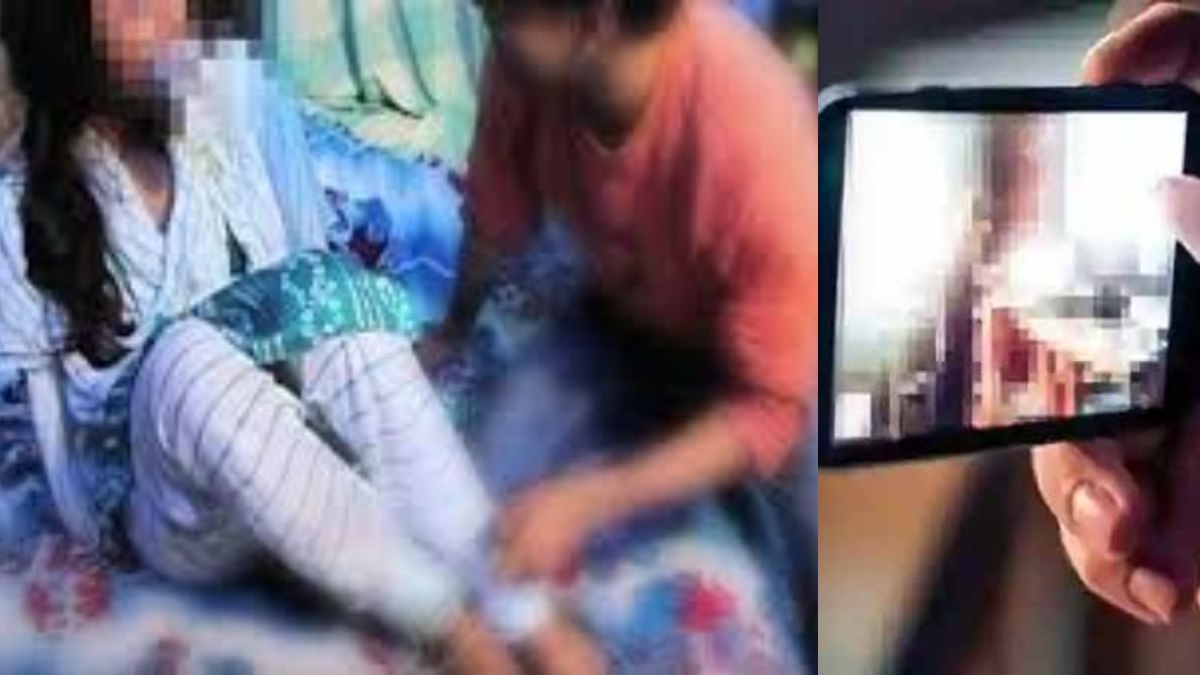 दोस्ती, प्यार, फिर बलात्कार : प्रेम जाल में युवती को फंसाया युवक, बनाया जिस्मानी संबंध, अश्लील Video वायरल करने की धमकी देकर करता रहा रेप