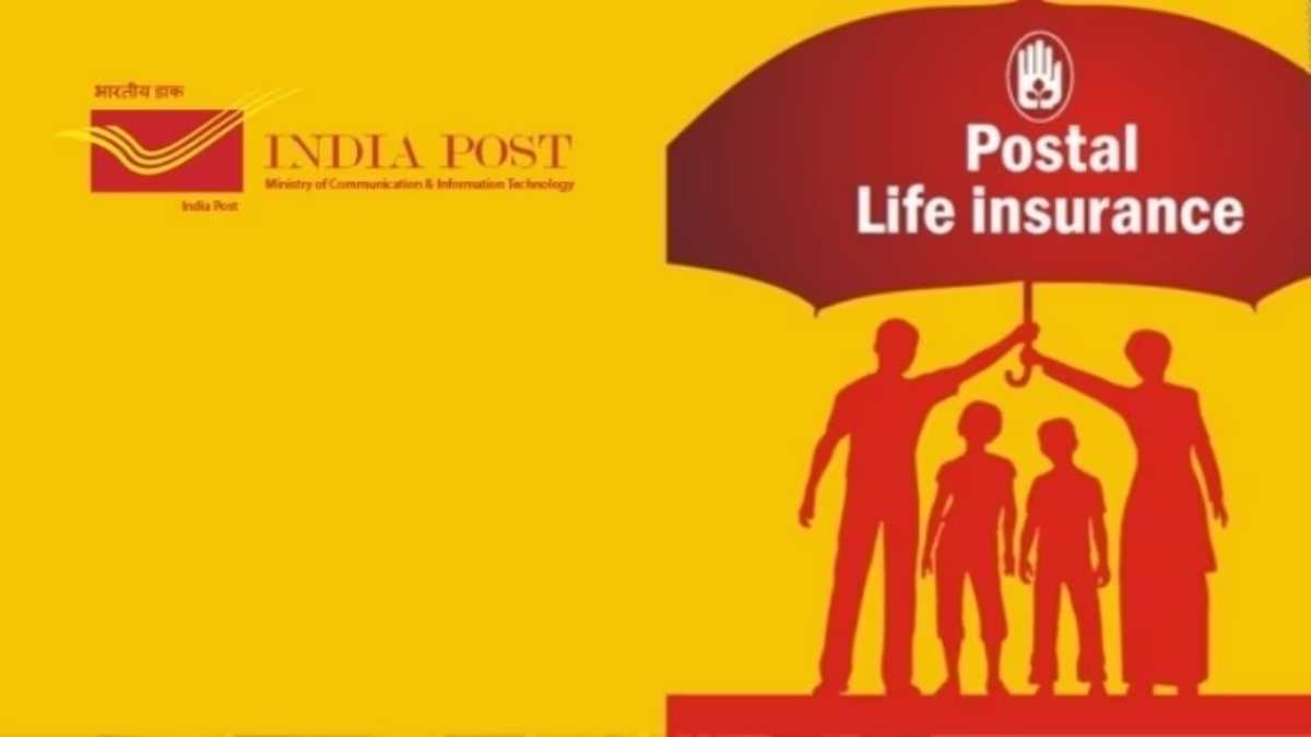 सिर्फ 299 में 10 लाख की रिस्क कवर, जान लीजिए कैसे होगा इतना सस्ता बीमा, 2 बच्चों की पढ़ाई के 1 लाख मिलेंगे