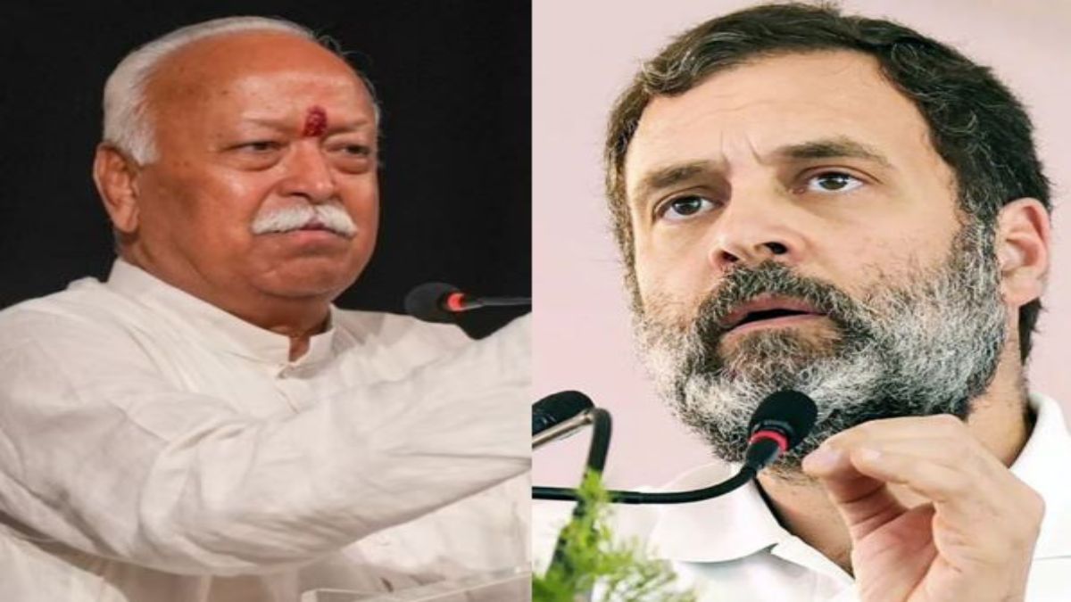 MP Election 2023: RSS के सर्वे से BJP में हाहाकार, मध्य प्रदेश में आ रही कांग्रेस सरकार, कांग्रेस ने किया दावा