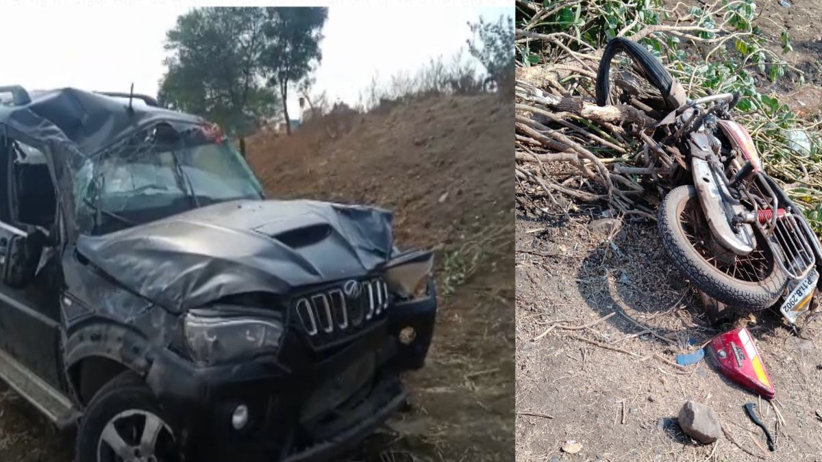पीछे से काल बनकर आई कार: बाइक को मारी टक्कर, 2 युवकों की मौत, इधर हादसे के बाद ग्रामीणों ने ट्रैक्टर ड्राइवर को जमकर पीटा